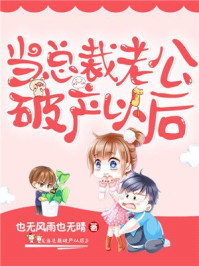 ���ܲ��Ϲ��Ʋ��Ժ�С˵