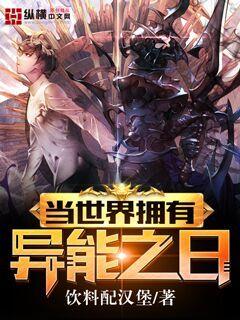 ������ӵ������֮�������Ķ�txt����