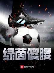 ����ɵ��С˵