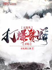 �޵дӴ�׸����ʼ�����Ķ�txt����