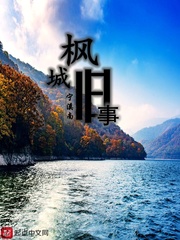 ��ʱ����֮�۰����������Ķ�txt����