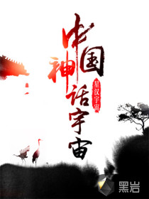 ����������С˵