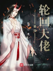 ��ǿ�ֻش���С˵