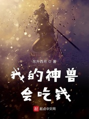 �ҵ����޻��Ǯ�����Ķ�txt����