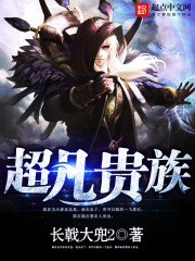 ��������С˵