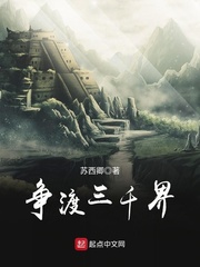 ������ǧ�������Ķ�txt����