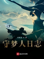 ��������־С˵