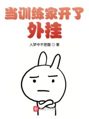 ��ѵ���ҿ�����������Ķ�txt����