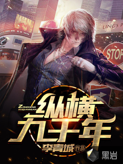 �ݺ��ǧ��С˵