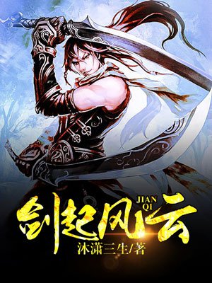 �������С˵