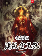 ���ֽ������������С˵