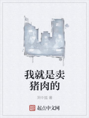 �Ҿ���������������Ķ�txt����