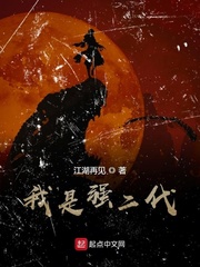 ����ǿ����С˵