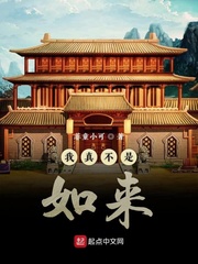 ���治������С˵