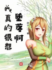 ����ĺ�����䰡С˵