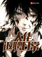 �ط��촩����С˵