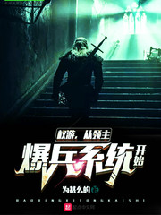 Ȩ�δ���������ϵͳ��ʼ�����Ķ�txt����