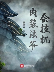 ��װ��ү��һ�С˵