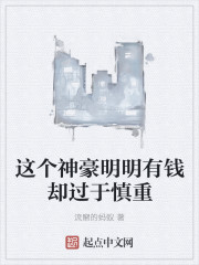 ������������Ǯȴ�������������Ķ�txt����