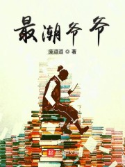 �үү�����Ķ�txt����