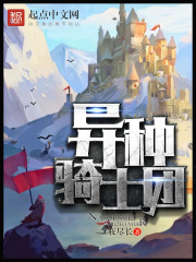 ������ʿ��С˵