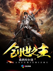 ����֮��С˵