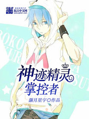 ���汦��֮�����ƿ���С˵