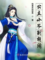 ����Сү�����С˵