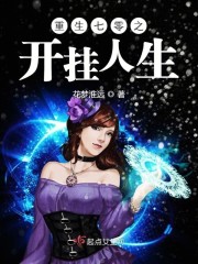 ��������֮��������С˵