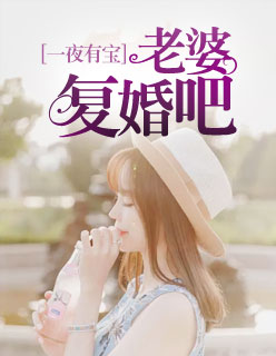 һҹ�б������Ÿ����