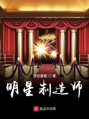 ��������ʦ�����Ķ�txt����