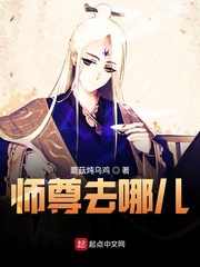 ʦ��ȥ�Ķ������Ķ�txt����