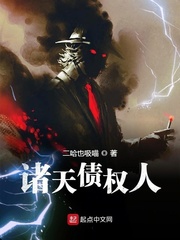 ����ծȨ�������Ķ�txt����