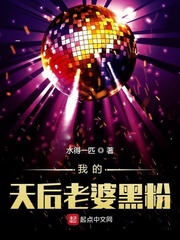 �ҵ�������źڷ�С˵