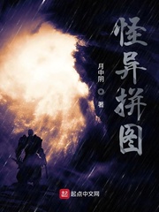 ����ƴͼС˵