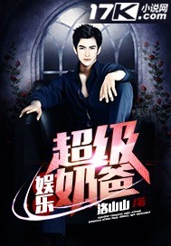 ���ֳ����̰�С˵