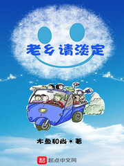 �����뵭��С˵