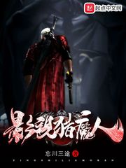 Ӱ����ħ��