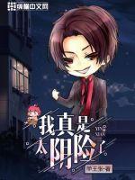 ������̫������С˵