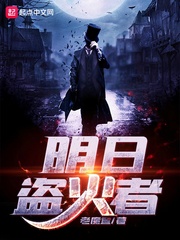 ���յ�����С˵