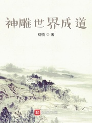 �������ɵ�С˵