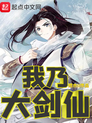 ���˴���С˵