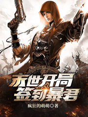 ĩ������ǩ�����������Ķ�txt����