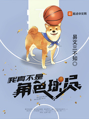 ���治�ǽ�ɫ��Ա�����Ķ�txt����