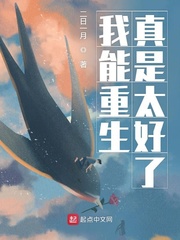 ������������̫����С˵