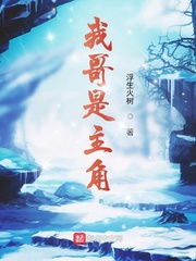 �Ҹ�������С˵