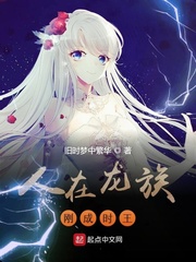 ��������ճ�ʱ�������Ķ�txt����