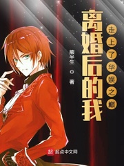 �����������˻���֮��С˵