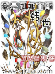 ���ǰ�����˹ת�������Ķ�txt����