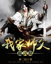 �Ҽ�ʦ�������������Ķ�txt����